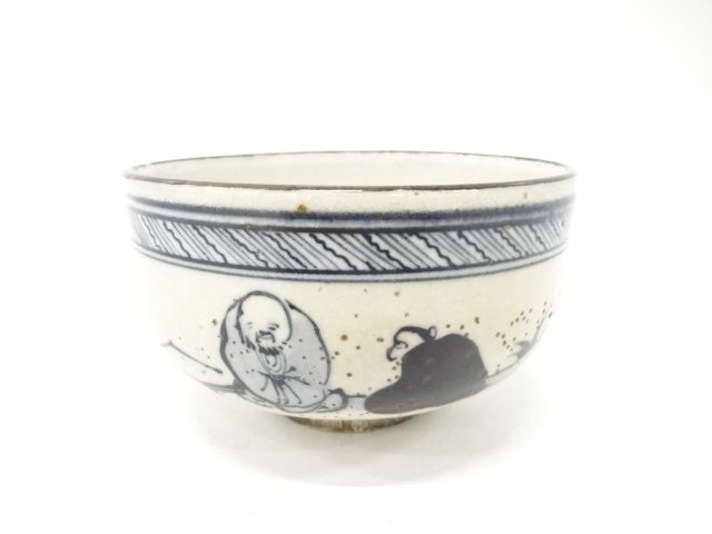 JAPANESE TEA CEREMONY / TEA BOWL CHAWAN / ARTISAN WORK
